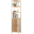 etagere structure metallique marron 3 niches